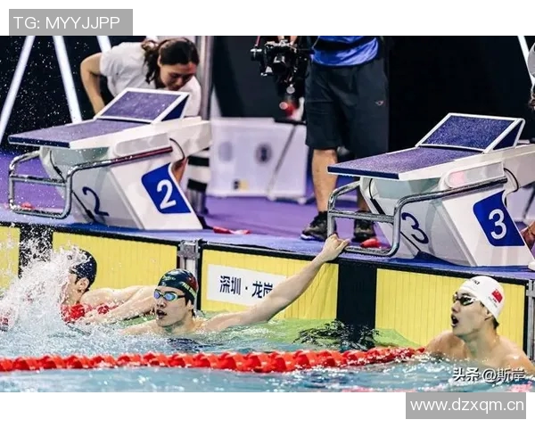 世界游泳锦标赛:见证泳坛精英角逐与创新突破的辉煌时刻